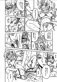 [Momoyama Jirou] Hitsuji-tachi no Monzetsu - Sheeps's Faint in Pain