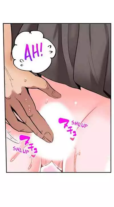 Dick Me Up Inside Ch. 1-16