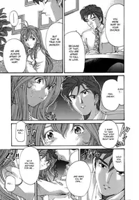 [Kobayashi Takumi] Virgin na Kankei 5 [English]