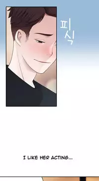 Tissue Thieves Ch.1-22 (English) (Ongoing)