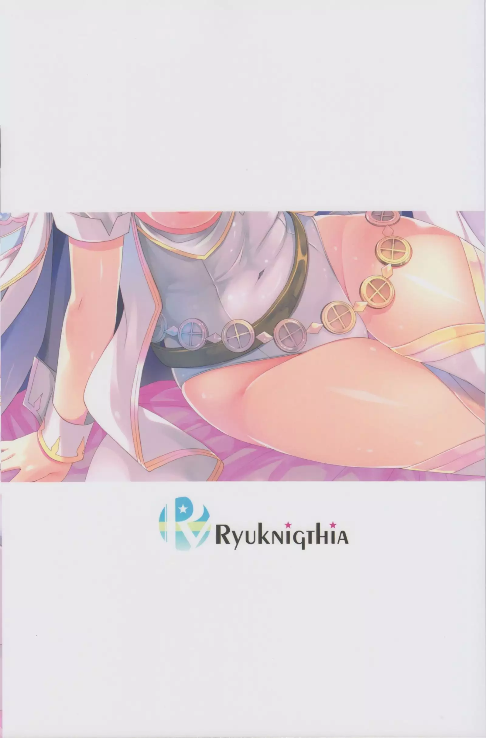 Sabishinbo no Usagi-chan.