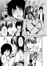 [Shimon Ryuushirou] Gakuman Ch.1-9