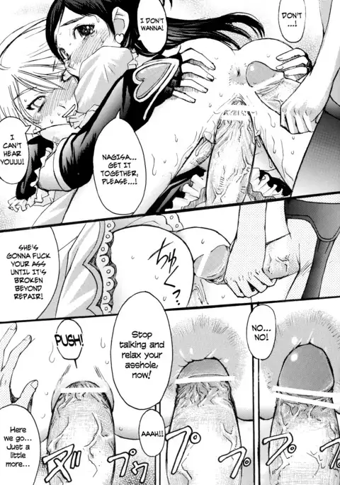 Kuroi Taiyou Kageno Tsuki EPISODE 2: somebody love you - Black Sun and Shadow Moon 2