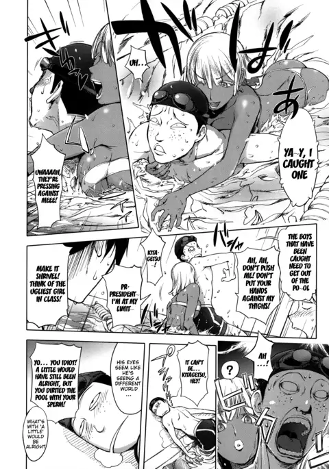 Netorare New Heroine