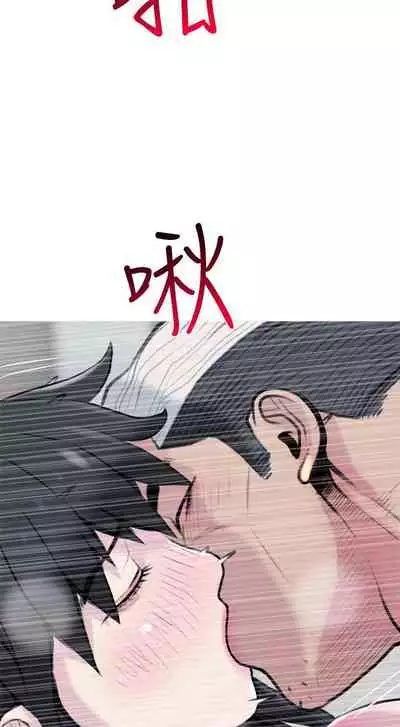 【周五连载】主妇危机(作者:查爾斯&漢水) 第1~31话