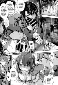 [Uba Yoshiyuki] Houkago no Sukima Ch. 1-7 [English] {NecroManCr}