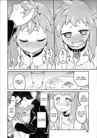 [Midori no Rupe] Garden II Ch. 1-2 [English] [MintVoid]