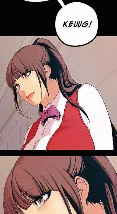 A Wonderful New World Ch.30/?