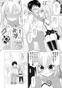 (C79) [Syunkan Saidaihusoku (Pony R)] Kodukuri Halloween 3P! (Magical Halloween)