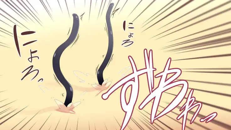 Kusuguri Robokan Beach Hen with Shokushu Kaibutsu