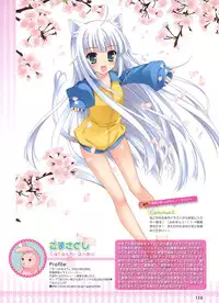 Dengeki Moeoh 2011-12