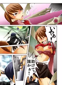 [Atelier Hachifukuan] P3 Majutsushi x Yukari-chan (Persona 3)