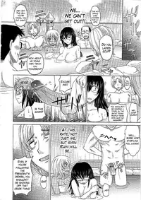 [Takaoka Motofumi] 0930 -Oku-sama- Ch. 1-7 [English] [Mikakunin]