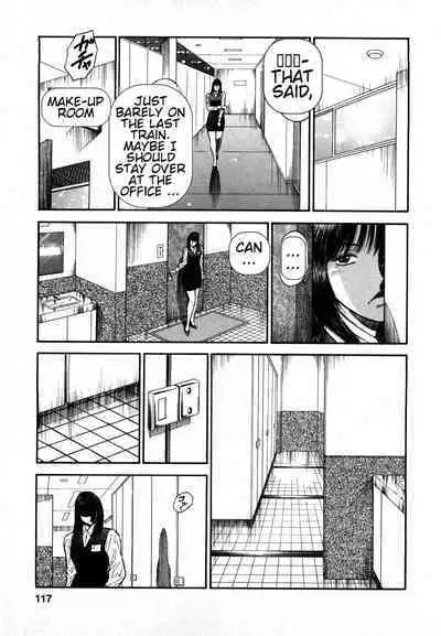 [Hiraoka Ryuichi] Datenshi no Yuuwaku -Office Angel Project- 2 English (MTL)