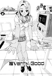 [New AB] Seifukusugata de GO!