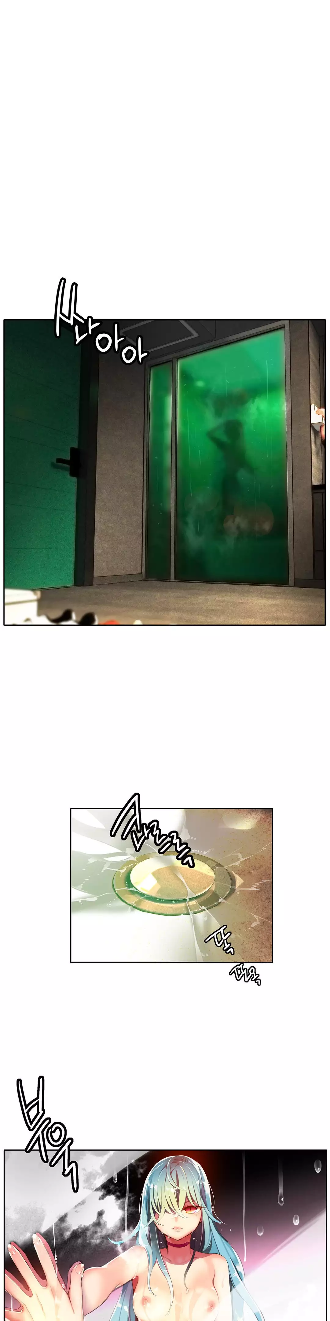 Lilith`s Cord Ch.0-38