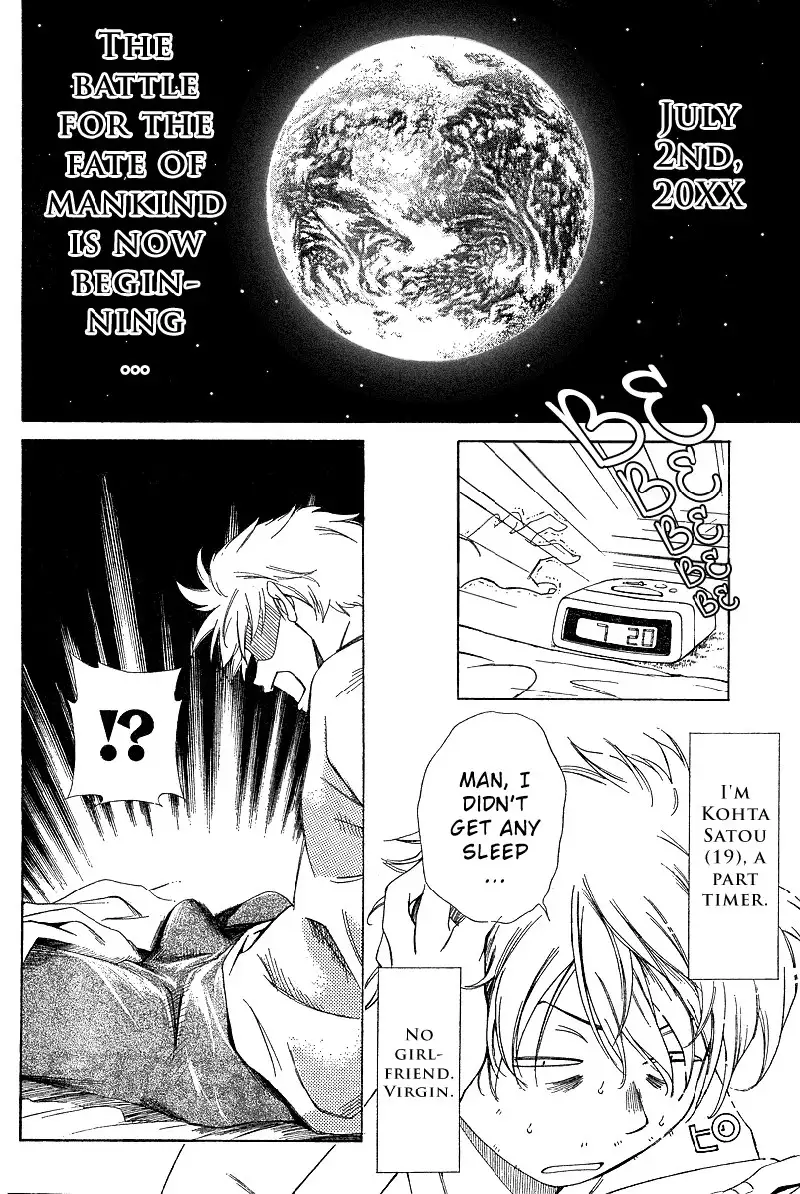 My Balls Vol1 - Chapter 2