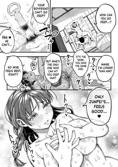 Juunengo no Hachigatsu Kimi to. | August, 10 Years Later, With You.