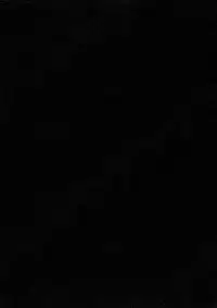 (CR33) [Circle OUTERWORLD (Chiba Shuusaku)] MIDGARD (You're Under Arrest!)