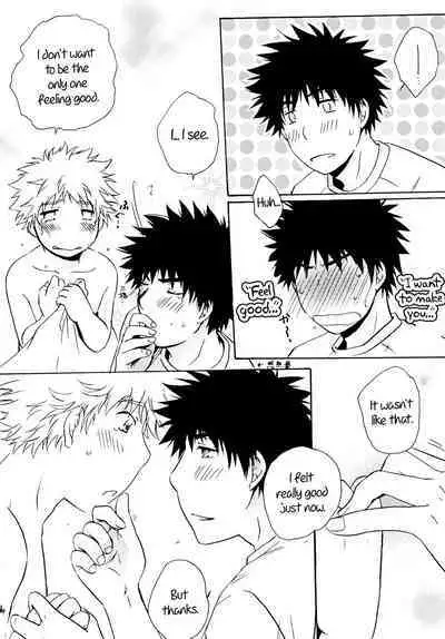 Dakishimete Suki to Itte | Hold Me and Tell Me You Love Me