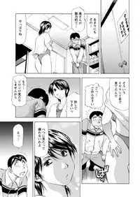 Action Pizazz DX 2017-05 [Digital]