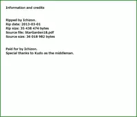 [Machednia (Sachuma)] StarGarden18 (Fire Emblem: Ankokuryuu to Hikari no Tsurugi) [Digital]