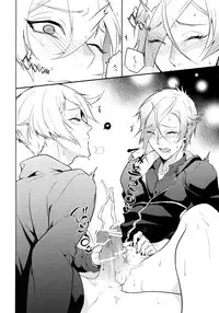 (Chou Senka no Toki 25) [Mitsu (kani)] Ani no Manimani (Touken Ranbu)