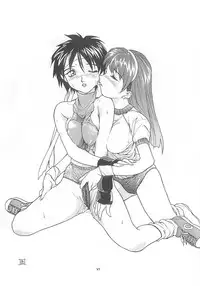 (C62) [Studio Wallaby (Nishitsuki Tsutomu)] Nishitsuki Recycle (Various)