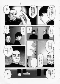 [Kazusa Shima] Happy Ribbon