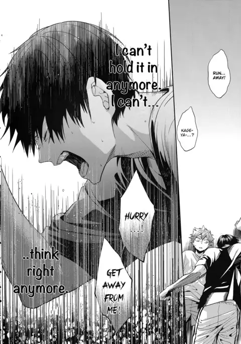 Primary Target -Zenpen-