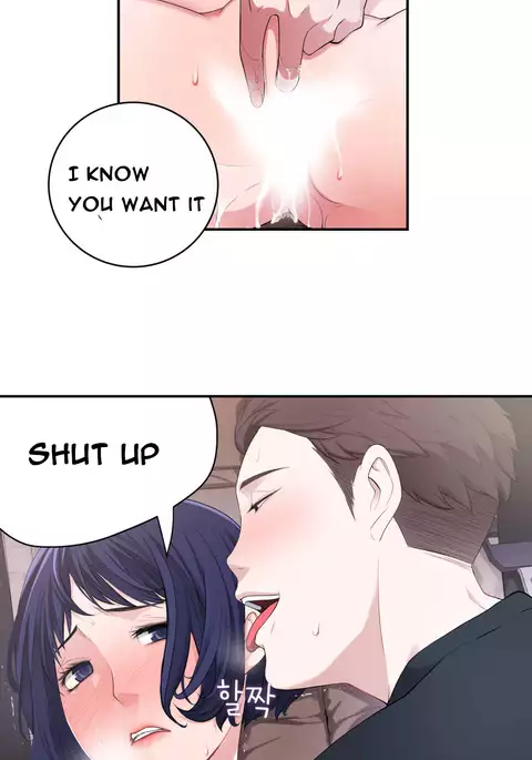 Tissue Thieves Ch.1-13