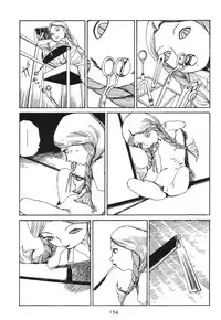 [Kago Shintarou] Dai Sougi