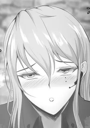 회사 상사 홍련