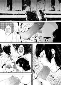 [Yadokugaeru (Locon)] Kaname 02 [English] =SW= [Digital]