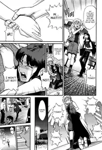 [DISTANCE] Ochiru Tenshi | Fallen Angel Vol. 2 [English] [SaHa]