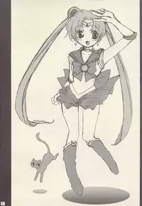 [sailor moon]Naze ni Imasera Seramun Hon