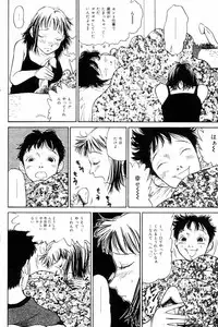 Comic Tororo 2000-10