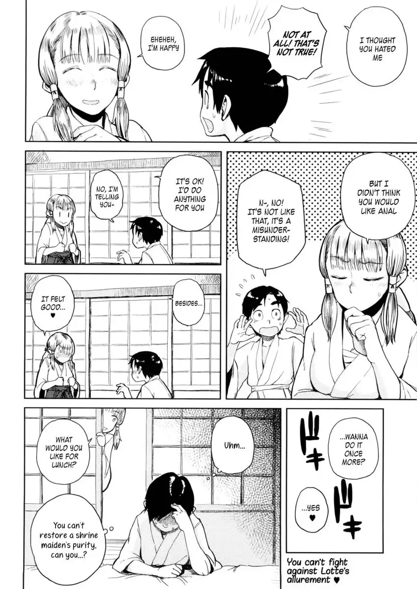 Hiiro no ano musume nya te ga desenai