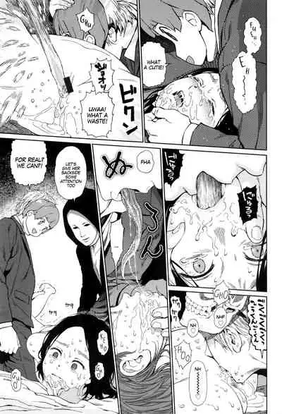 [Higashiyama Show] Implicity [English] [MegaFagget]