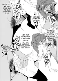 (C81) [Sanazura Doujinshi Hakkoujo (Sanazura Hiroyuki)] P4 Inran Bitch Rise no Kyuujitsu no Sugoshikata (Persona 4) [English] {Hennojin}