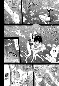 [Akatsuki Myuuto] Natsumitsu x Harem! Ch. 1-4 [English] [PSYN]
