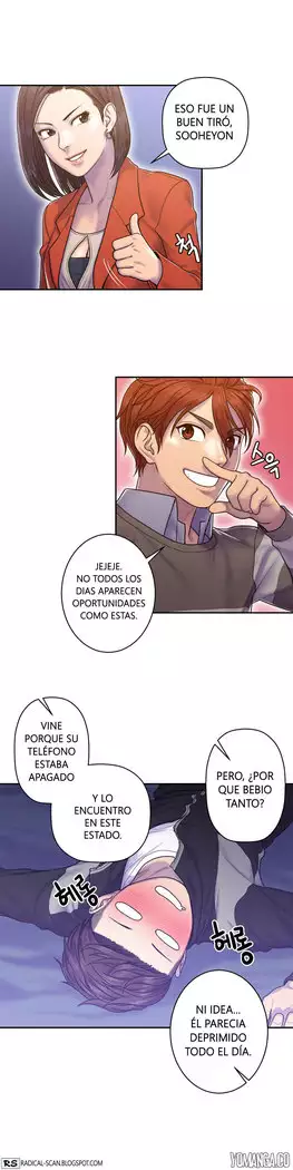 GHOST LOVE CAP.1-21