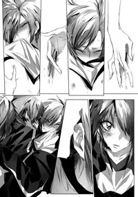 (COMIC1☆8) [TimaTima (Tima)] Houkago 23 | After School 23 (Smile Precure!) [Chinese] [沒有漢化]