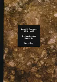 (Daikyuushuu Touhousai 6) [Kougeki (Ootsuki Wataru)] Parsick! (Touhou Project)