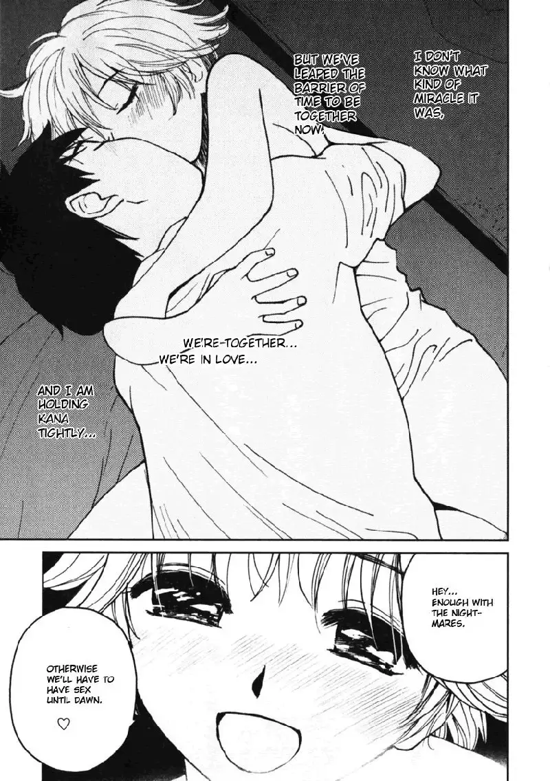 My Lovely Ghost KANA V1 - Ch4