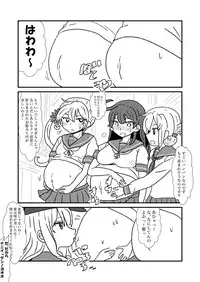 [Kuroihi] Ze~ttai? Teitoku to Rashinban Chinjufu 1-45 (Kantai Collection -KanColle-)