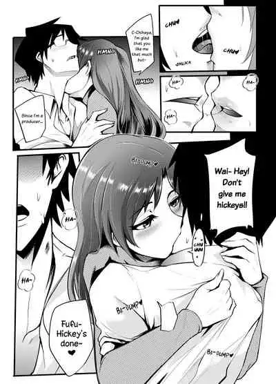 [SOUND MILK (Otochichi)] THEYANDEREM@STER -Chihaya Hen- (THE iDOLM@STER) [English] [Digital]