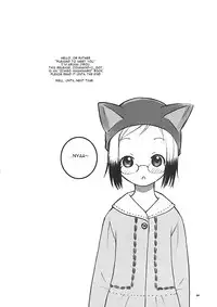 Matsuribayashi ga Kikoeru [takehiro]