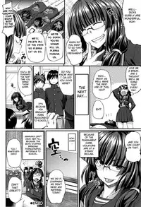 [Fue] Fella Hame Lips [English]