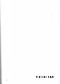 (C64) [Sangatsu no Lion (Don Shigeru)] SEED ON (Mobile Suit Gundam SEED)